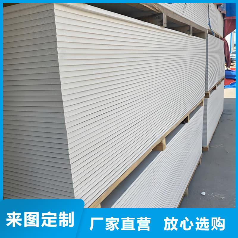 1mmpb硫酸钡板-1mmpb硫酸钡板厂家直销