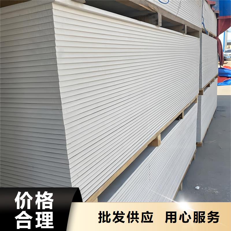 四周墙体防护硫酸钡板厂家现货