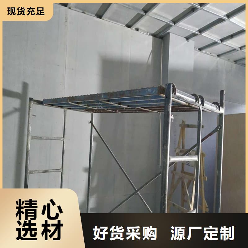 1个铅当量硫酸钡板、1个铅当量硫酸钡板厂家_规格齐全