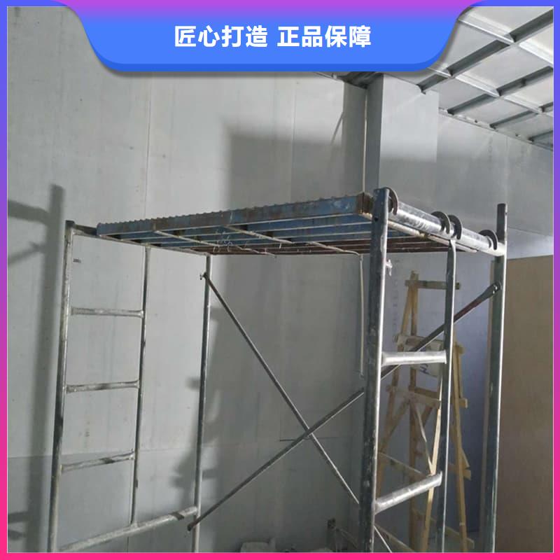 供应批发硫酸钡板施工-热销