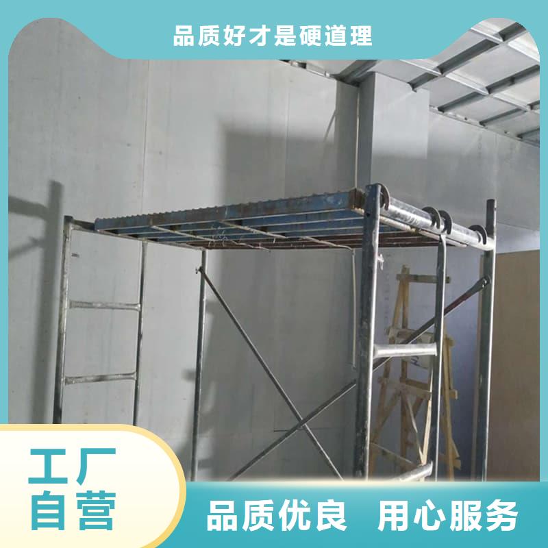 供应硫酸钡板防护厂家