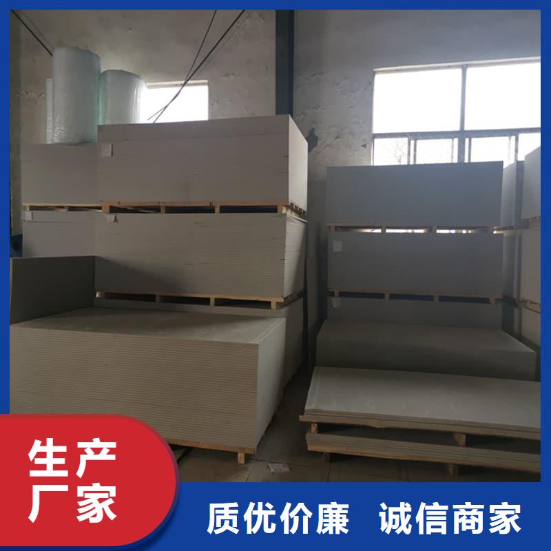 牙科胃科硫酸钡板重口碑厂家
