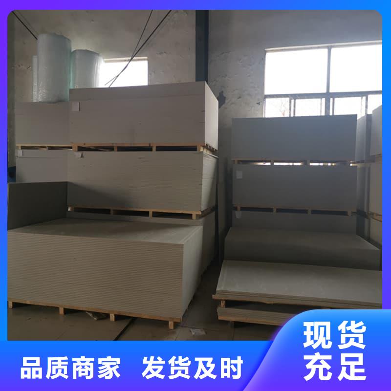 四周墙体防护硫酸钡板期待与您合作