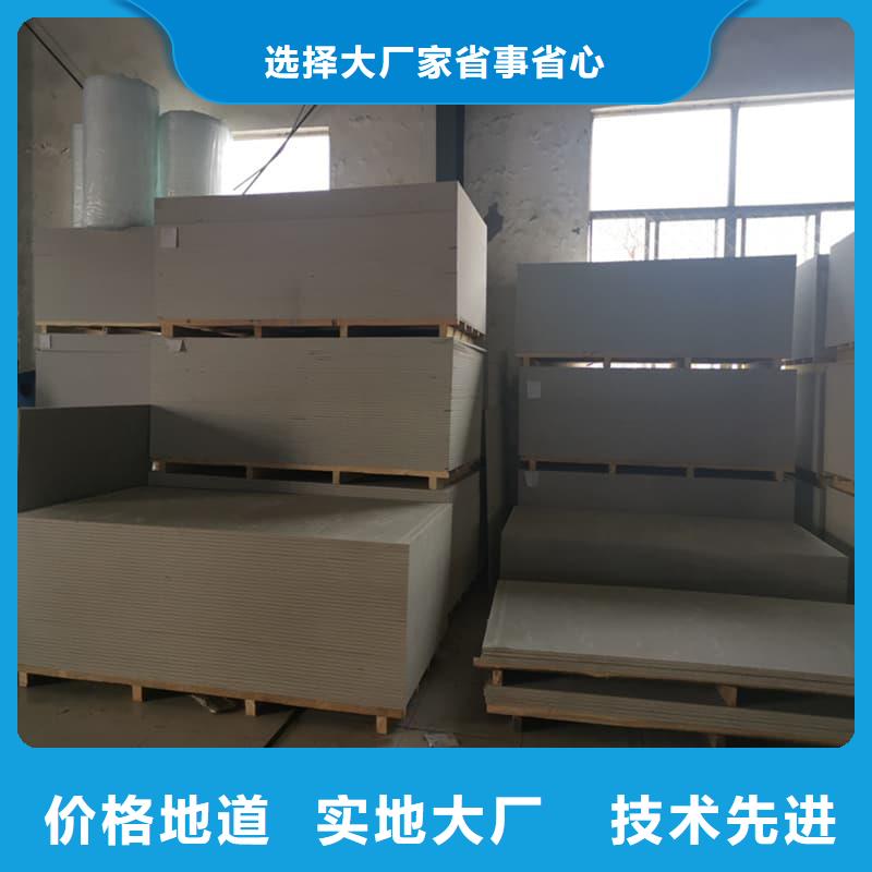 质量优的隔墙硫酸钡板供应商