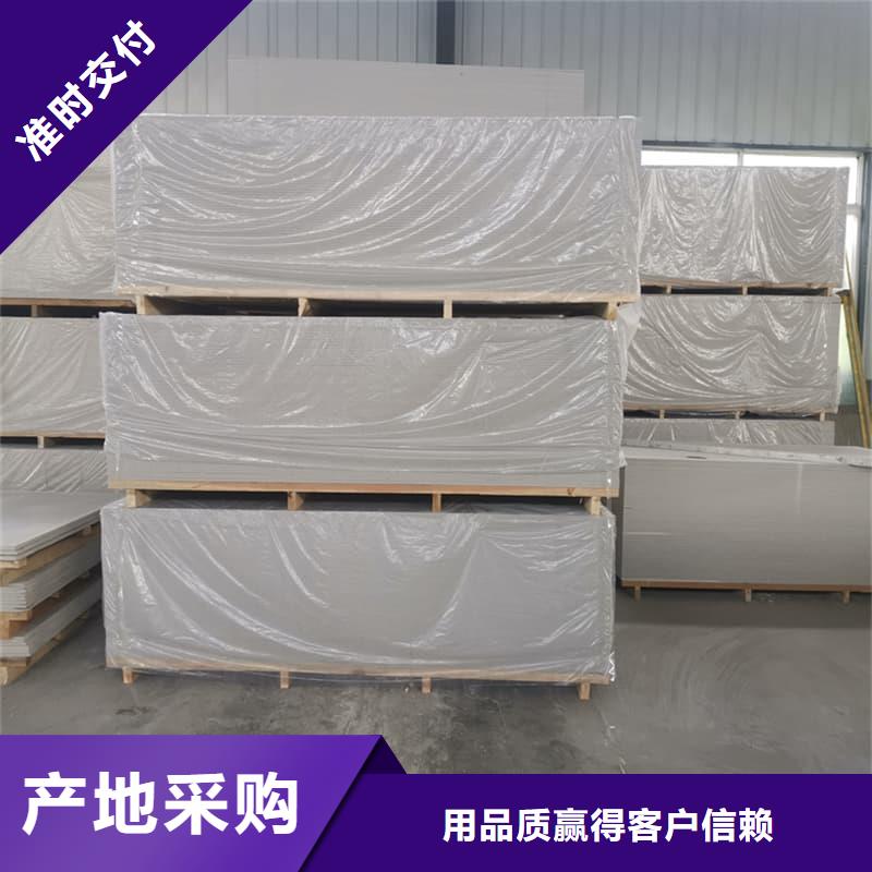 1mmpb硫酸钡板合作共赢