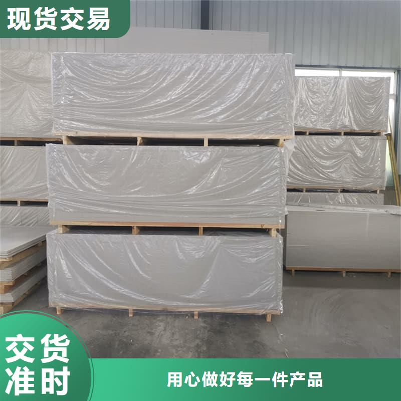 口腔科硫酸钡板供应厂家