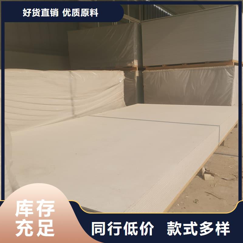 1mmpb硫酸钡板欢迎询价
