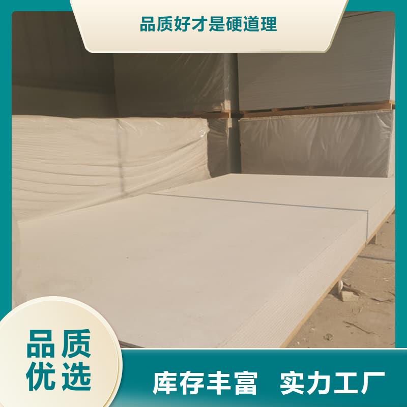 销售防护材料硫酸钡板_诚信企业