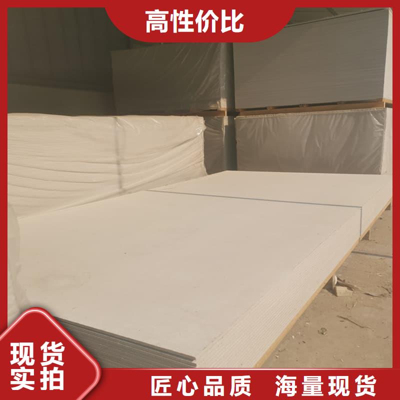 医院放射科硫酸钡板成功案例