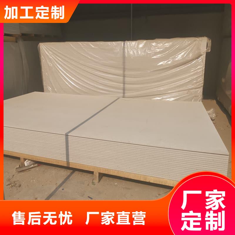隔墙硫酸钡板生产厂家-型号齐全