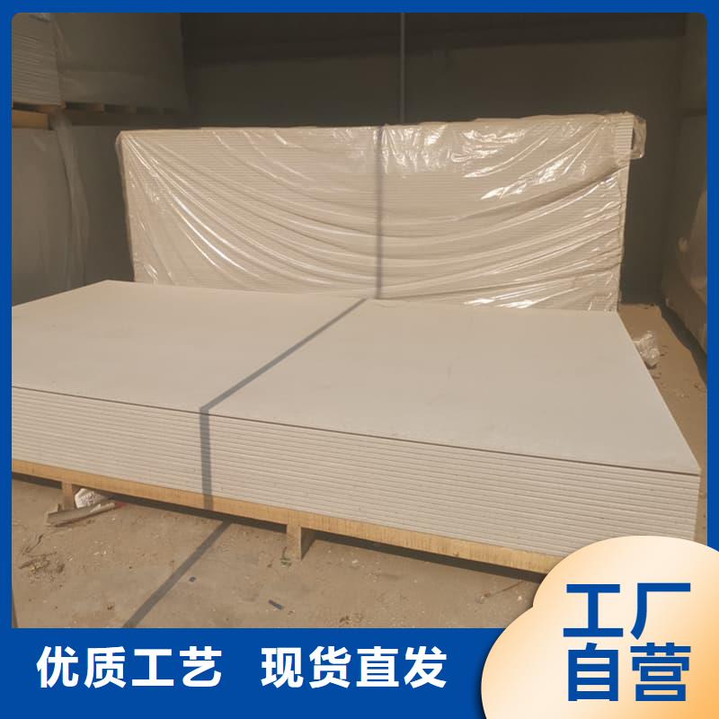 规格齐全的防护材料硫酸钡板销售厂家