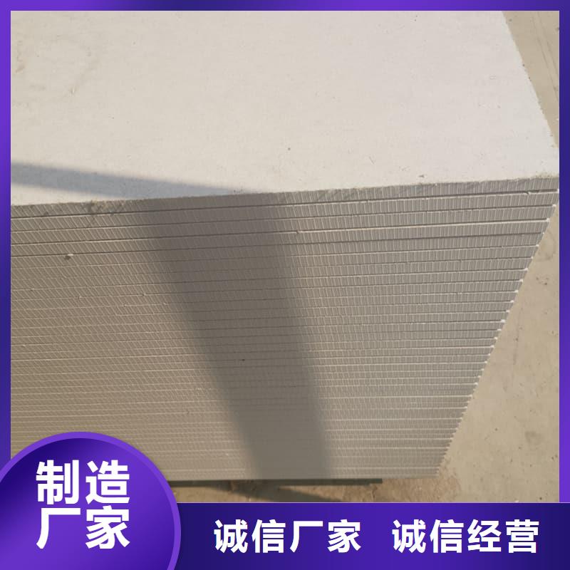 重信誉辐射防护硫酸钡板厂家价格