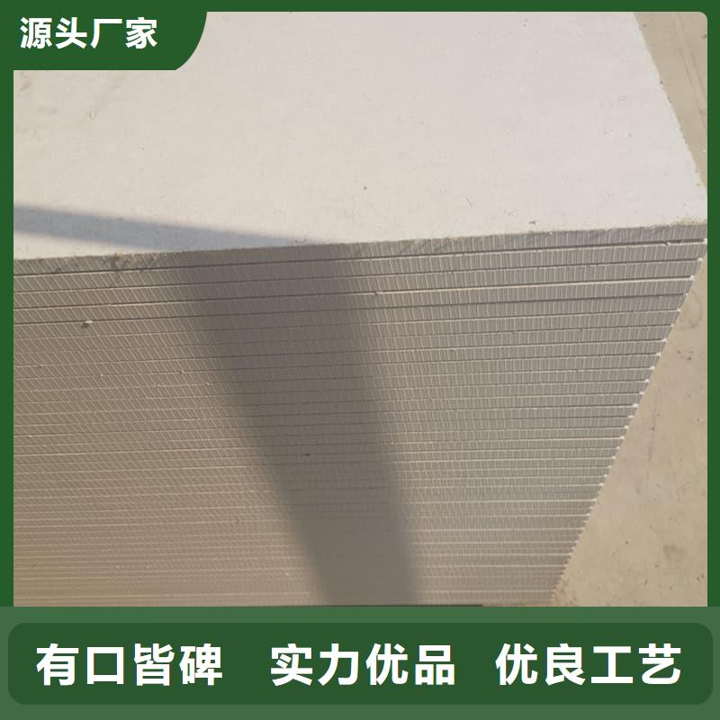 值得信赖的手术室的吊顶硫酸钡板生产厂家