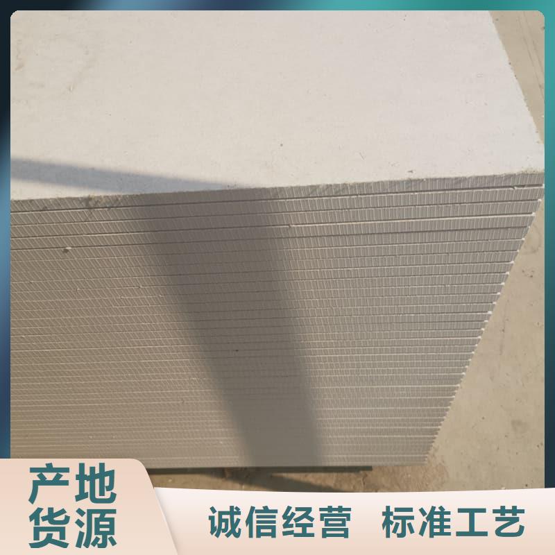 高密度硫酸钡板品质可靠