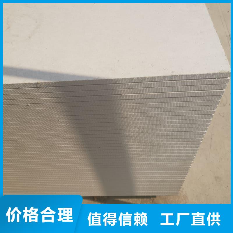 1个铅当量硫酸钡板全国发货