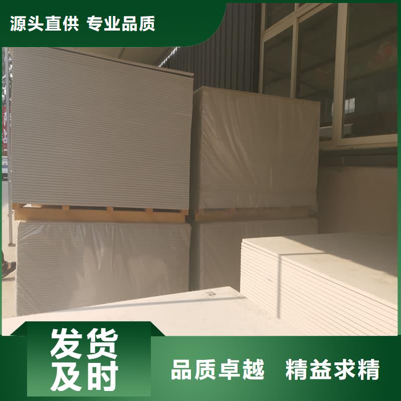 CT室防护材料硫酸钡板如何购买
