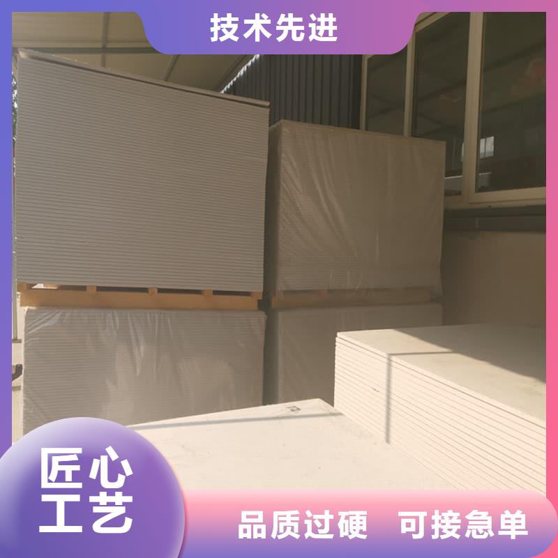 四周墙体防护硫酸钡板实体大厂可放心采购