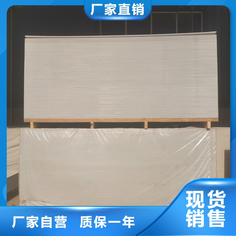 宠物科防护硫酸钡板厂家诚信经营