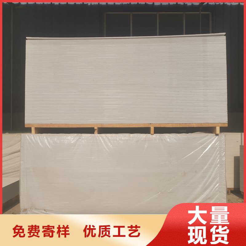 口碑好的隔墙硫酸钡板公司