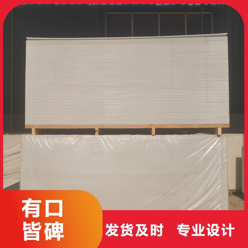 辐射防护硫酸钡板生产厂家有样品