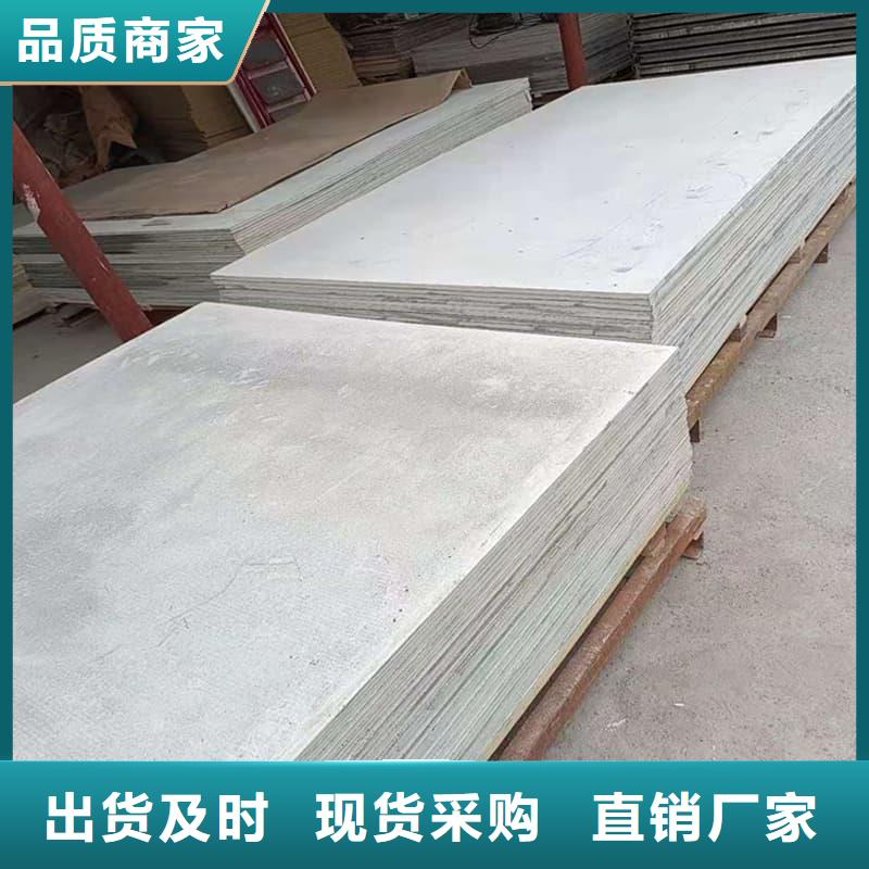 省心：1mmpb硫酸钡板厂家