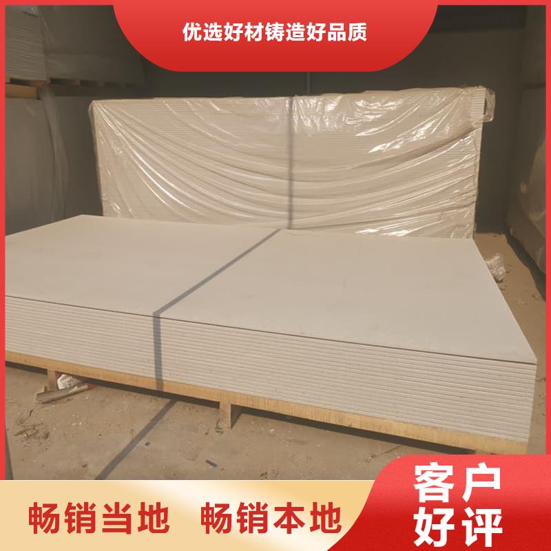1个铅当量硫酸钡板全国发货