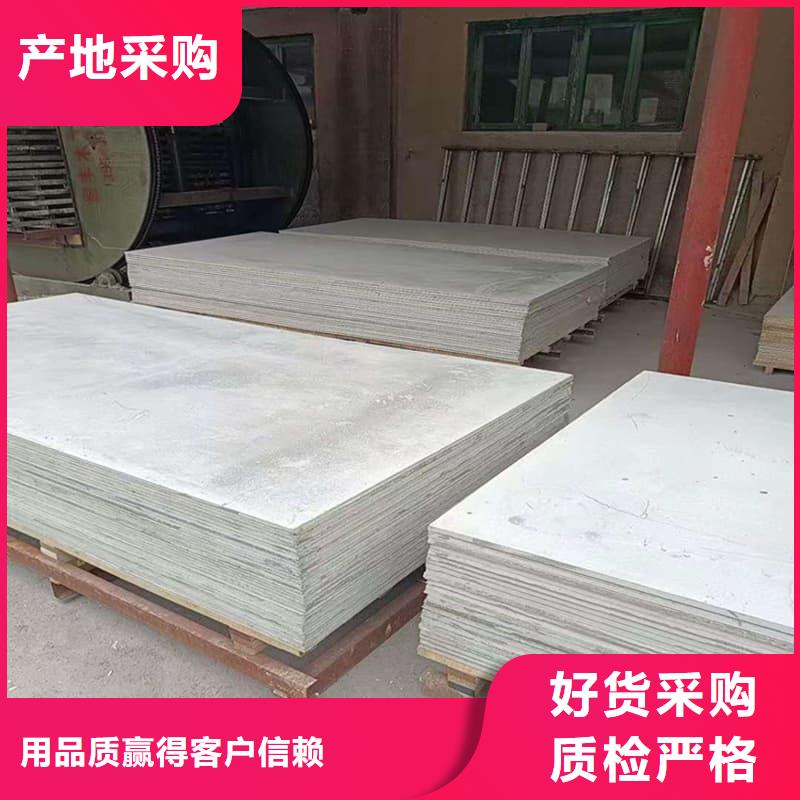 1mmpb硫酸钡板欢迎询价