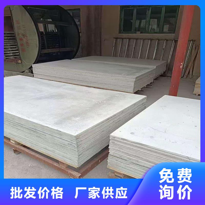 手术室的吊顶硫酸钡板精选厂商