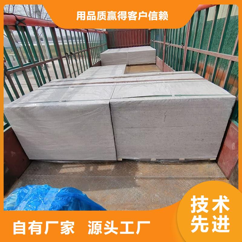 医用15mm防辐射硫酸钡板正规靠谱
