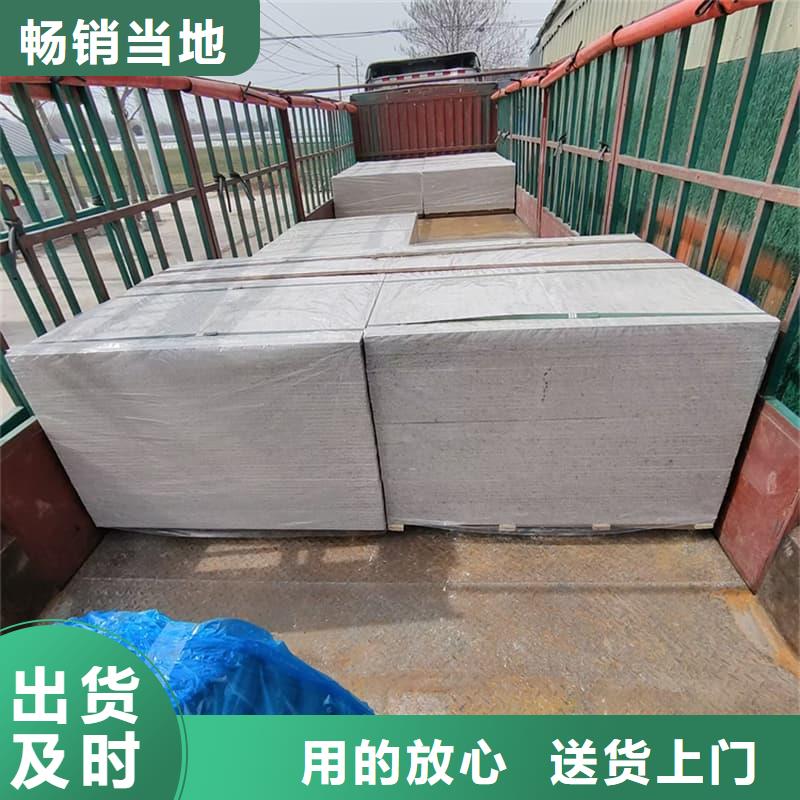 四周墙体防护硫酸钡板期待与您合作