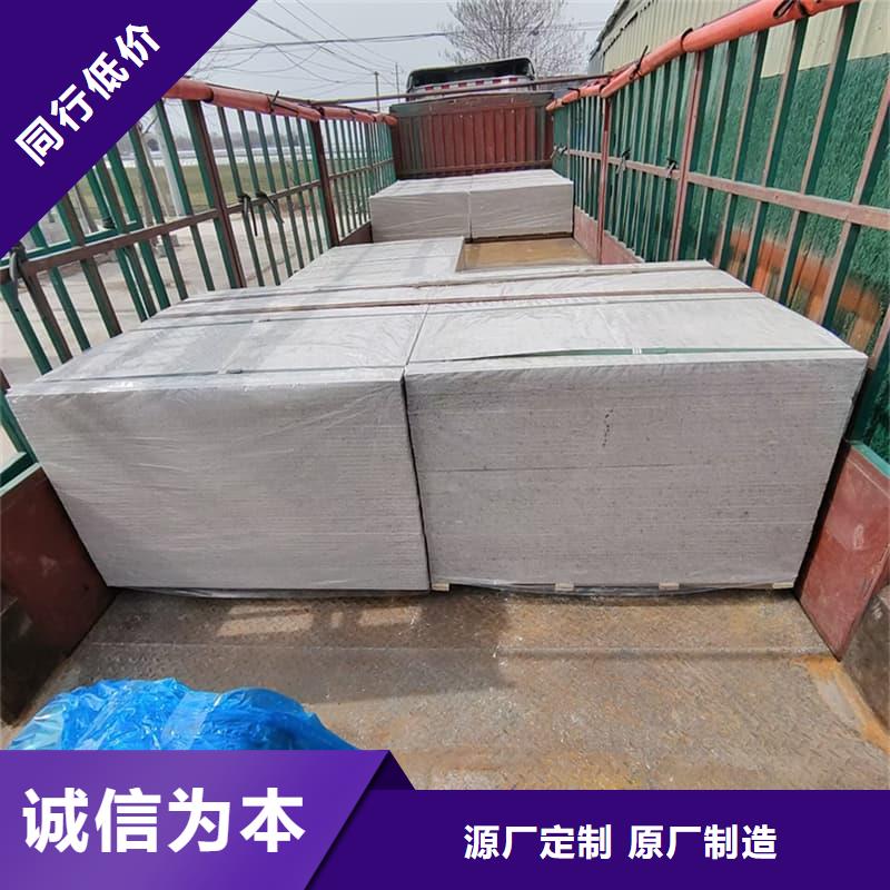 四周墙体防护硫酸钡板-四周墙体防护硫酸钡板价格透明