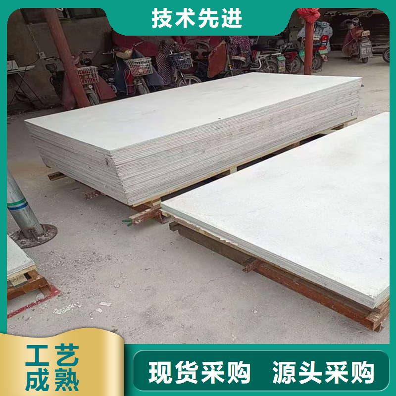 四周墙体防护硫酸钡板期待与您合作