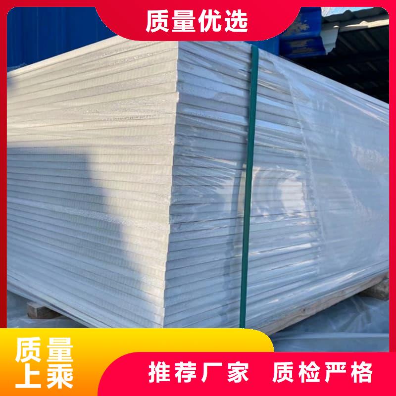 防护材料硫酸钡板量大价优