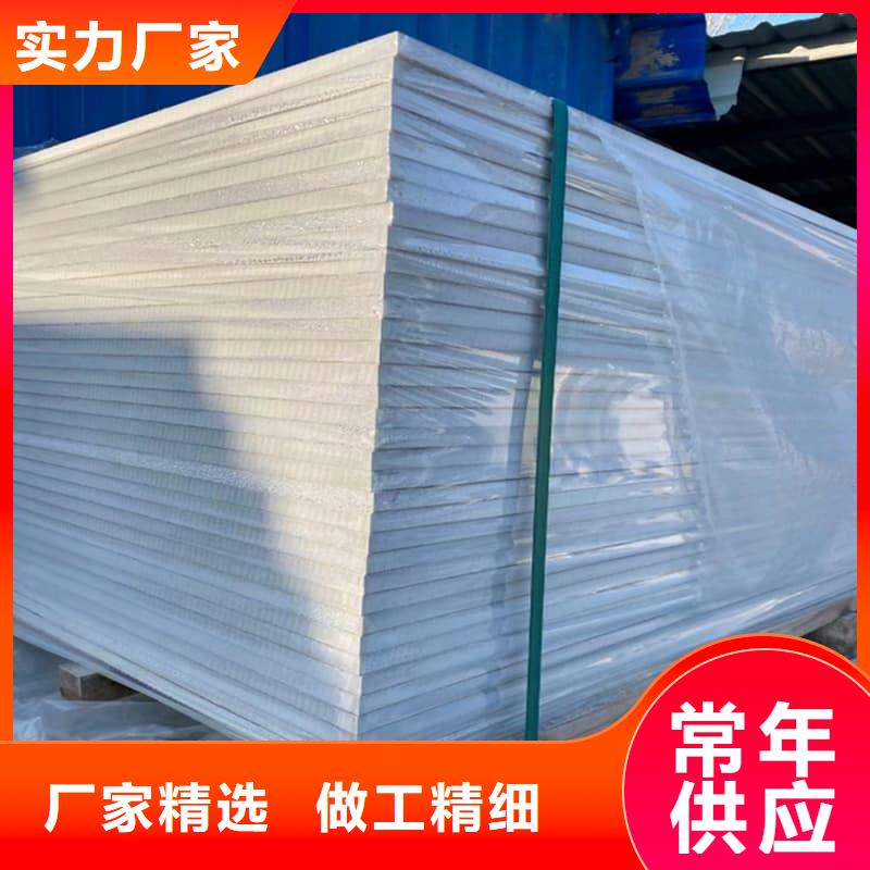 防护材料硫酸钡板保质保量