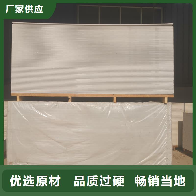 质量优的隔墙硫酸钡板供应商
