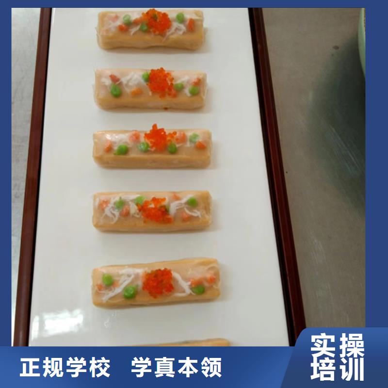 广宗学厨师烹饪去哪里比较好天天上灶炒菜的厨师学校