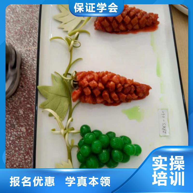 山海关口碑最好的厨师烹饪学校学专业的厨师技术的技校的厨师学校