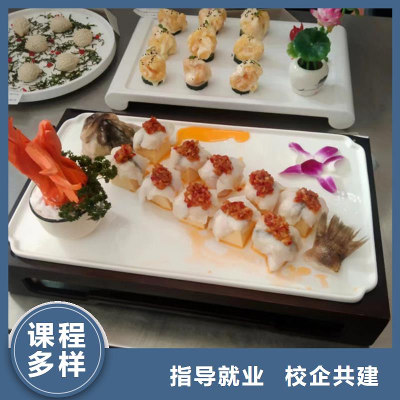 学烹饪学炒菜哪里好|中餐培训学校哪家好