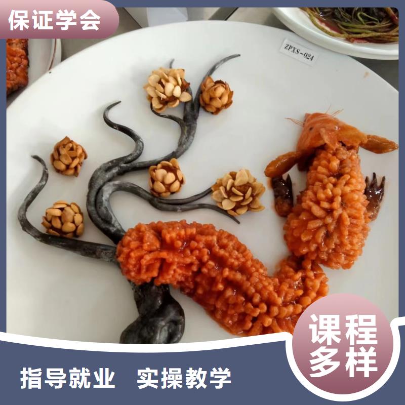 厨师技校烹饪培训学校|师资雄厚校园优美