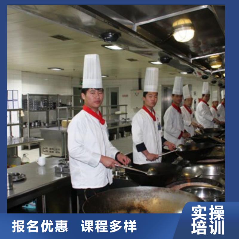 阳原能学厨师烹饪的地方在哪较好的烹饪技校是哪家