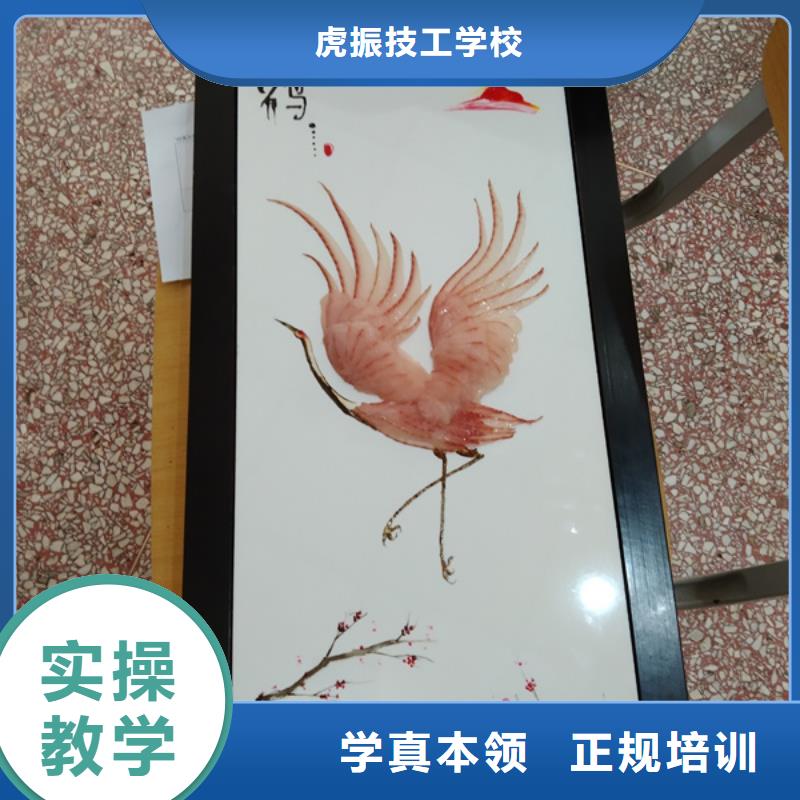 饶阳不学文化课的厨师学校最优秀的厨师烹饪技校