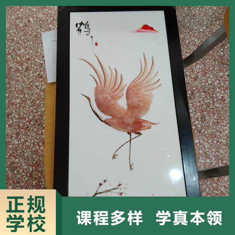 武安学厨师咋样虎振厨师技校学厨师烹饪哪家学校好