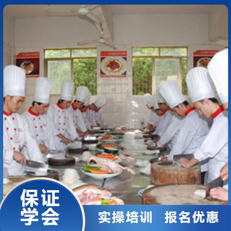 指导就业<虎振>南皮专业厨师烹饪技校是哪家学实用厨师烹饪技术技校