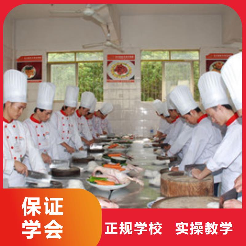 正规培训<虎振>厨师技校烹饪学校|初中毕业学烹饪可以吗