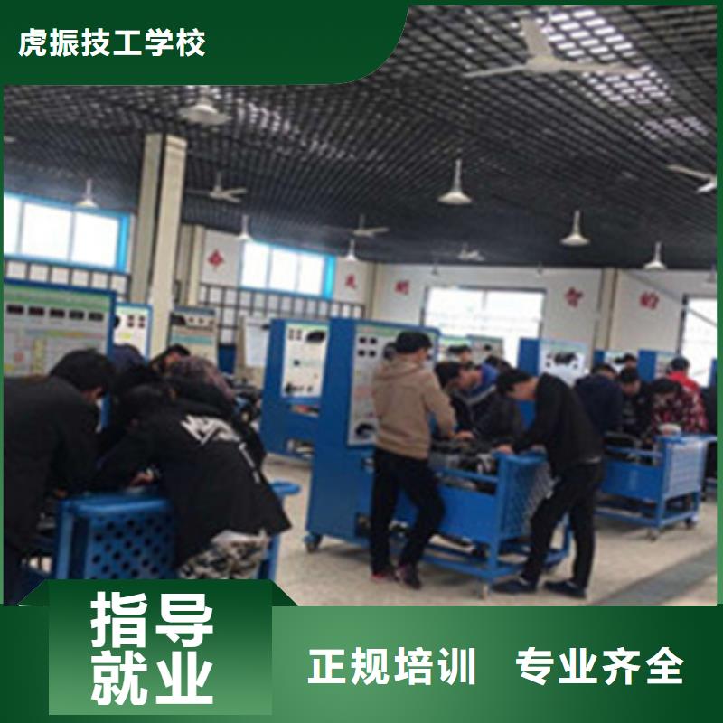 汽修培训免费试学