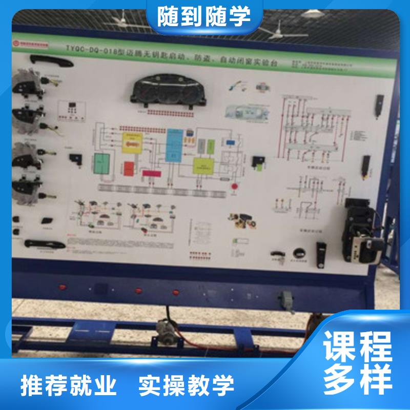 高邑学汽车修理上什么技校好不学文化课汽修修车技校