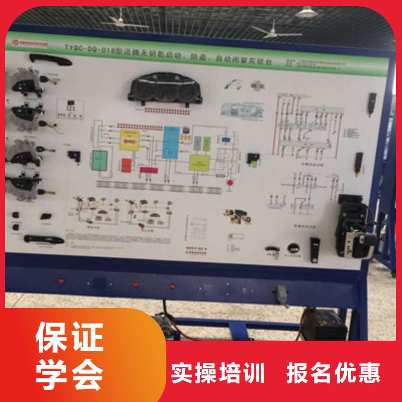 抚宁学汽车修理该去哪个技校不学文化课汽修修车学校