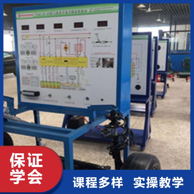 专业学汽车维修的学校最优秀的汽车修理学校