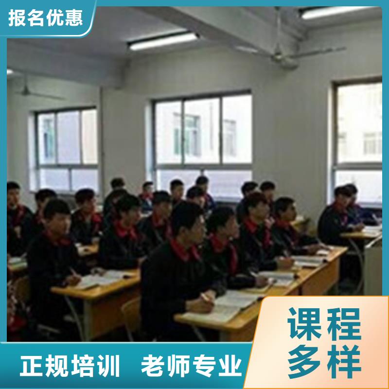 武强学真技术的修车汽修学校能学汽修学修车的技校