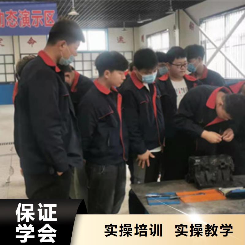 哪个汽修学校比较好|汽修学校招生汽修培训